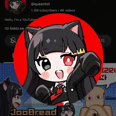 Profile image of Queentol