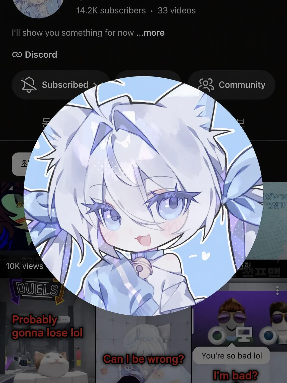 Limbus_company_beauty의 YouTuber Superpower Academy