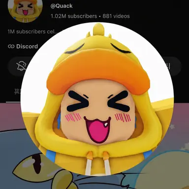 Profile image of Gwaek