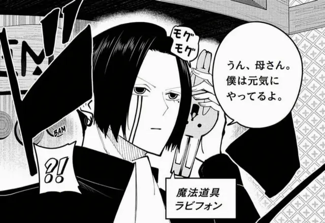 Profile image of シャルル・コンティーニ