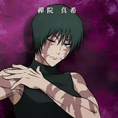 Profile image of 禪院真希