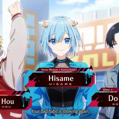 Profile image of Hisame