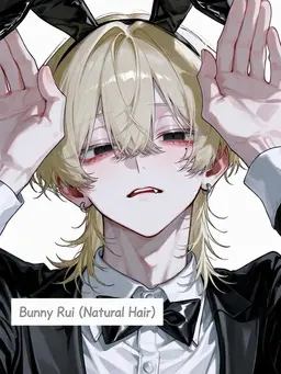 Profile image of Rui