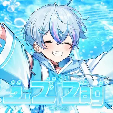 Profile image of Kosame Amano
