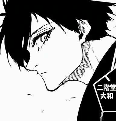 Profile image of 糸師凛