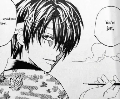 Profile image of Takasugi Shinsuke