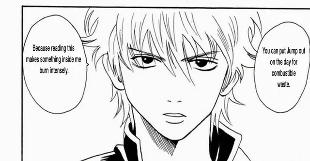 Profile image of Sakata Gintoki