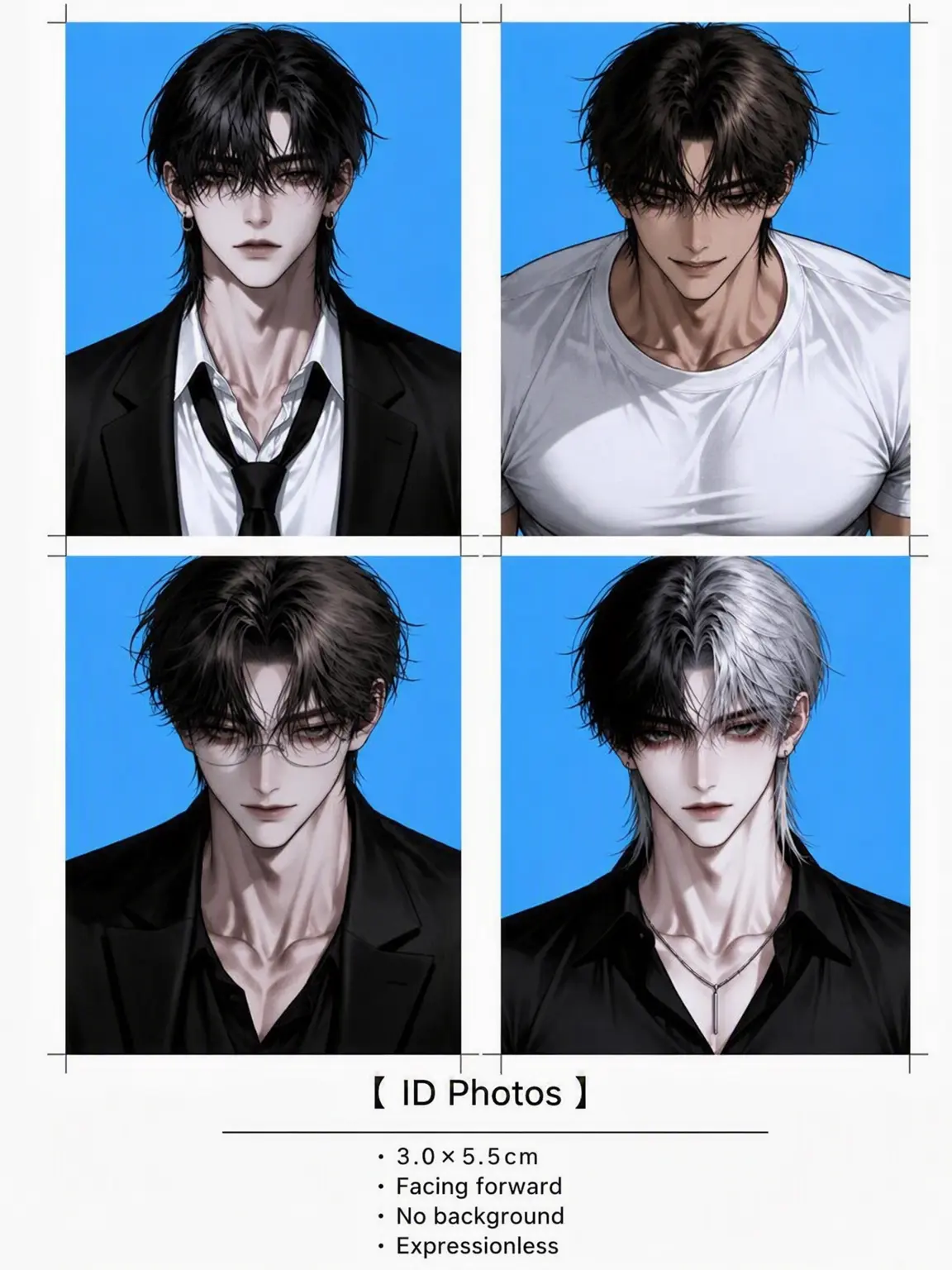 Seven11의 I'm Applying to Be Your Next Boyfriend