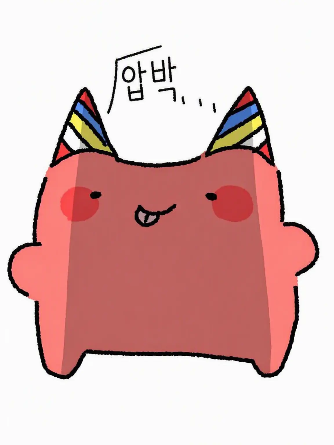 SunnyOpah6598의 그건 그냥 마스코트일 뿐이지만