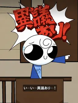 Profile image of アイト