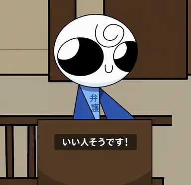 Profile image of アイト