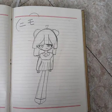 Profile image of ネモ