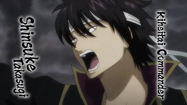 Profile image of Shinsuke Takasugi