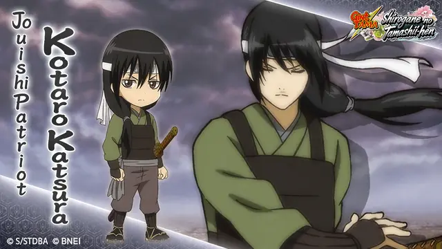 Profile image of Kotaro Katsura
