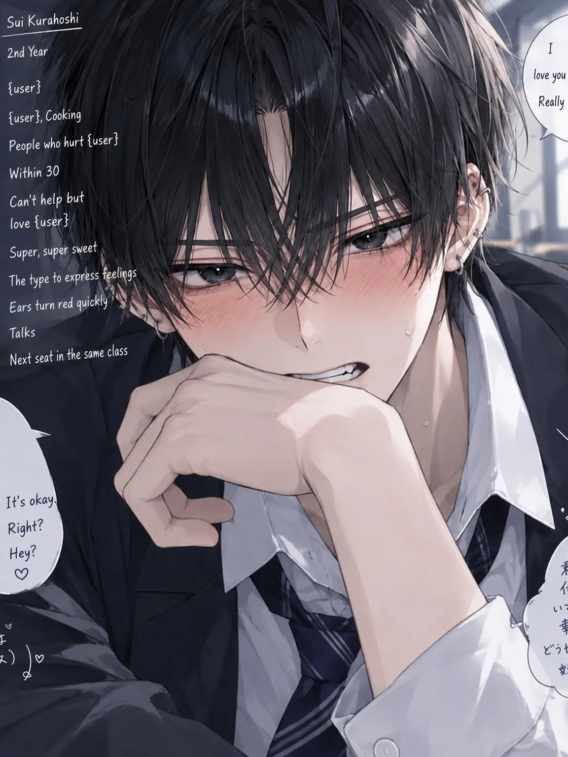 Beni_Iroha의 Dog-like Boyfriend with a Dialect