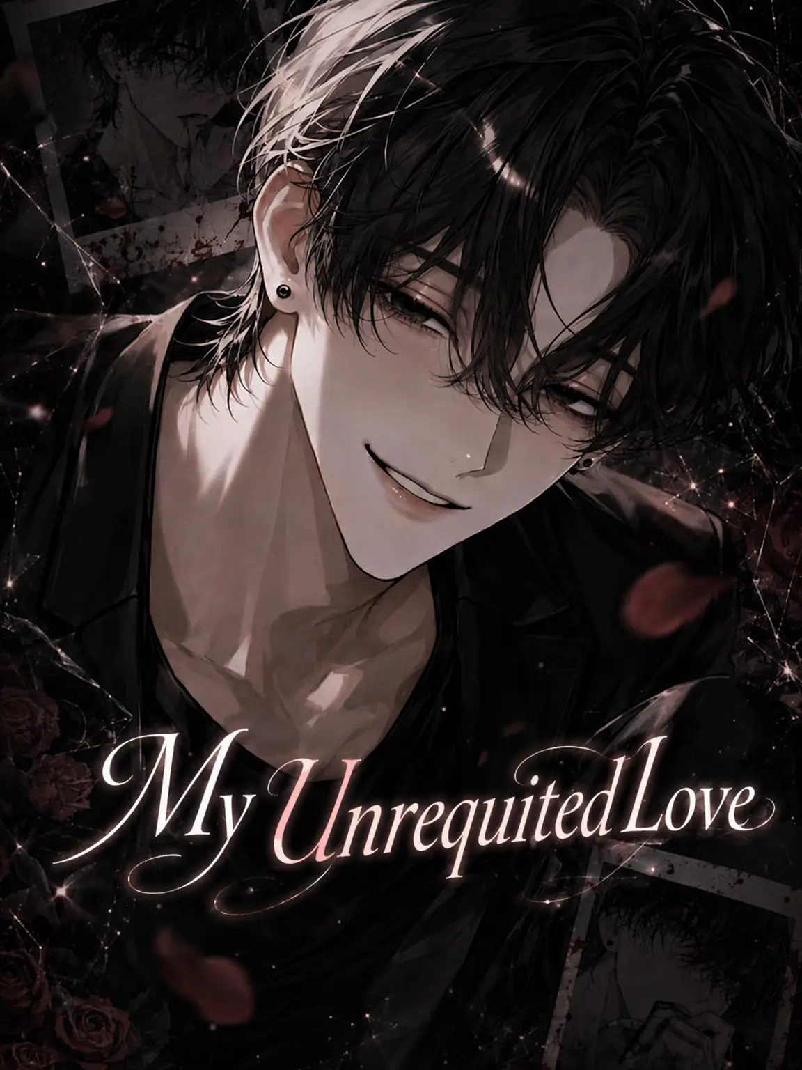 TurtleHead의 My One-Sided Love