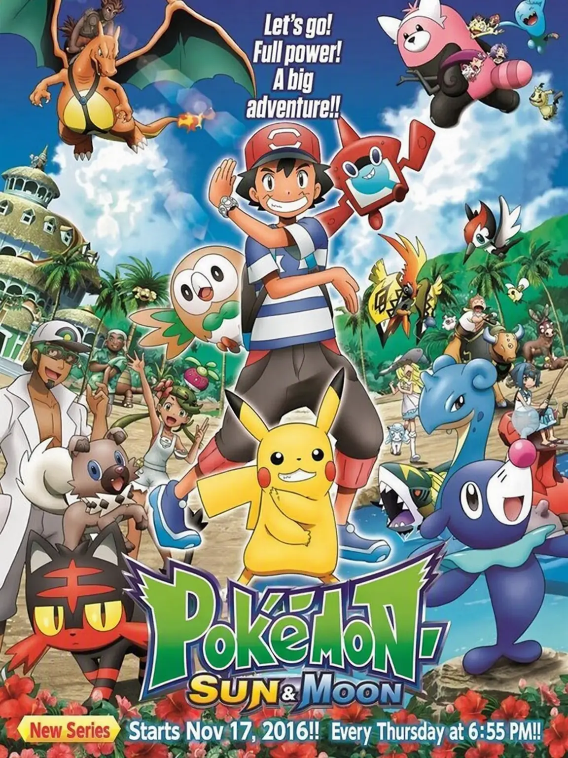 Yukiboll2026의 Pokémon Sun & Moon