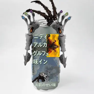 Profile image of グレン