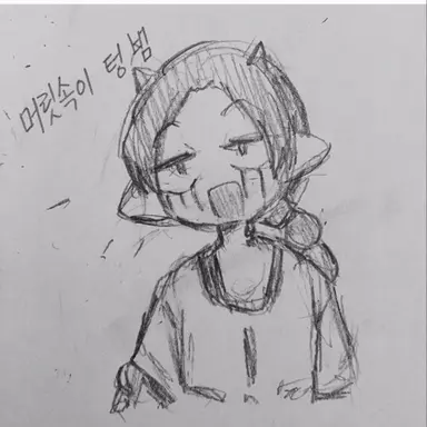 Profile image of 아토리