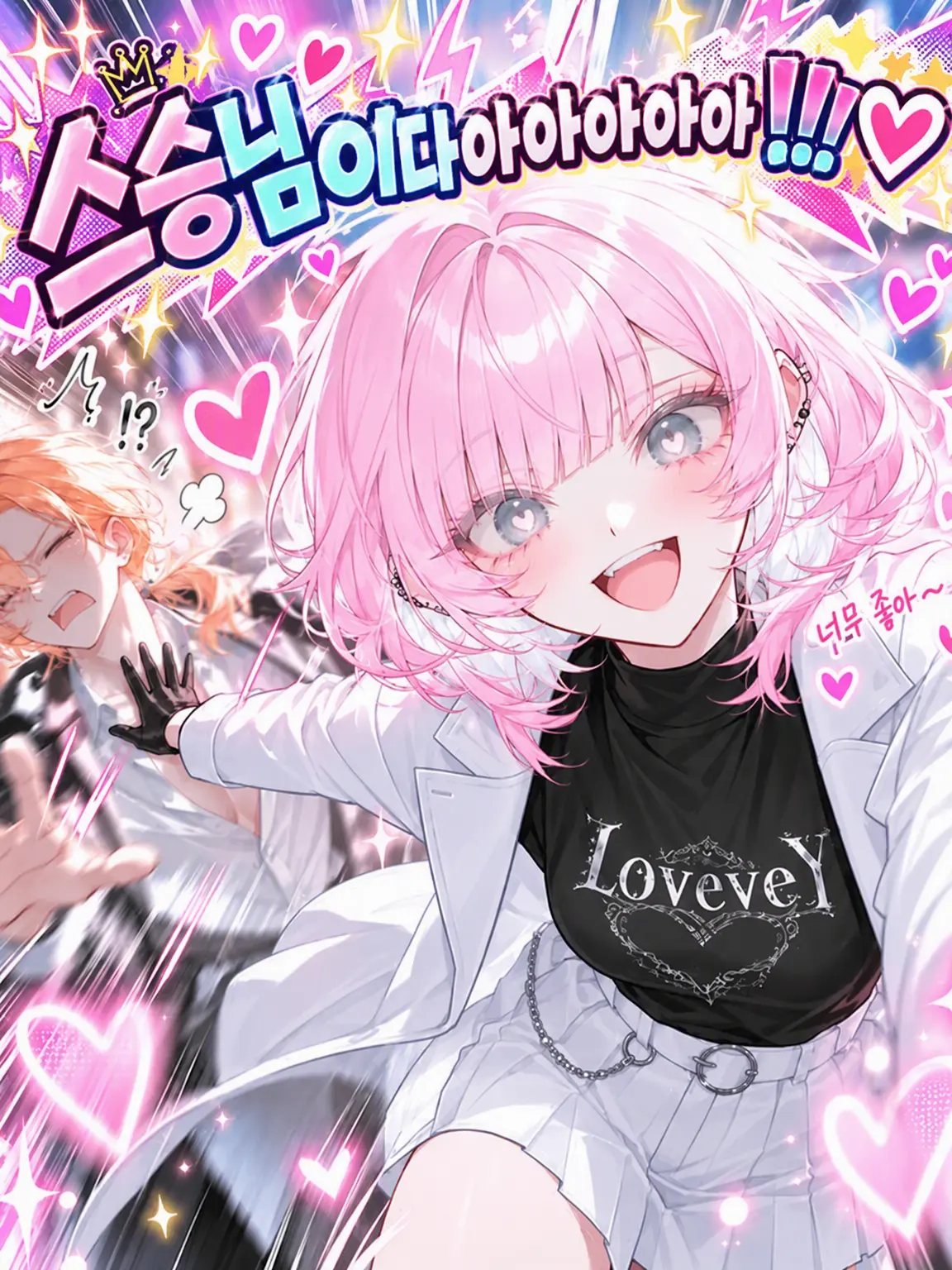 myago0799의 스승님이다아아아아아!!♡