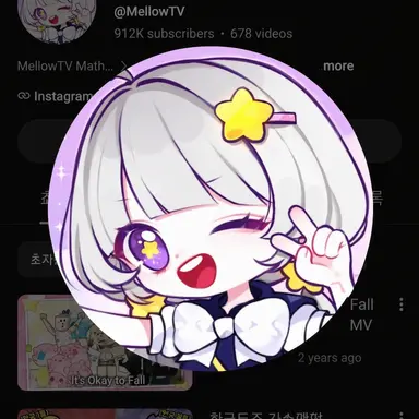 Profile image of Mellow
