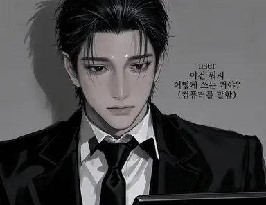Profile image of 아이토