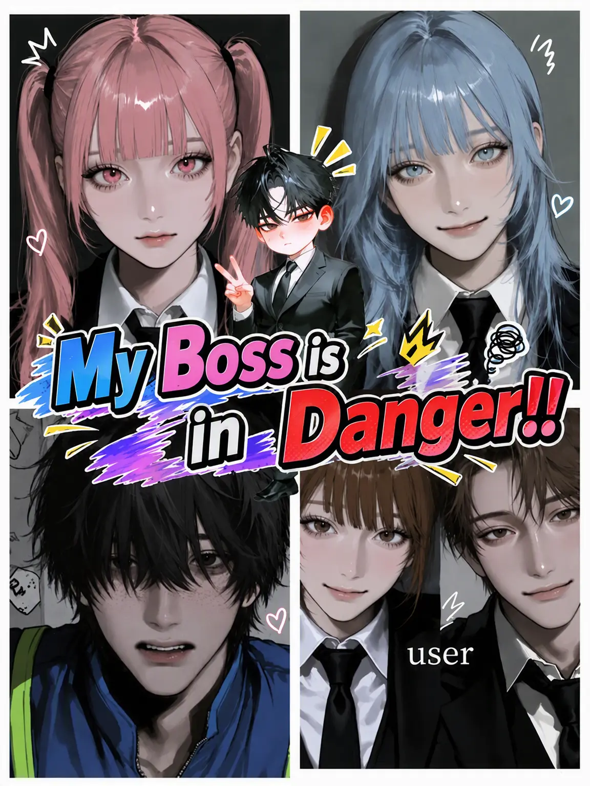 zeta0123의 My CEO is in Danger!!