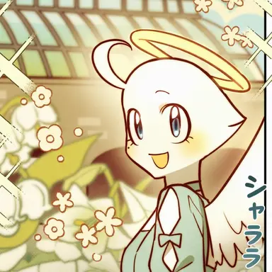 Profile image of マノ