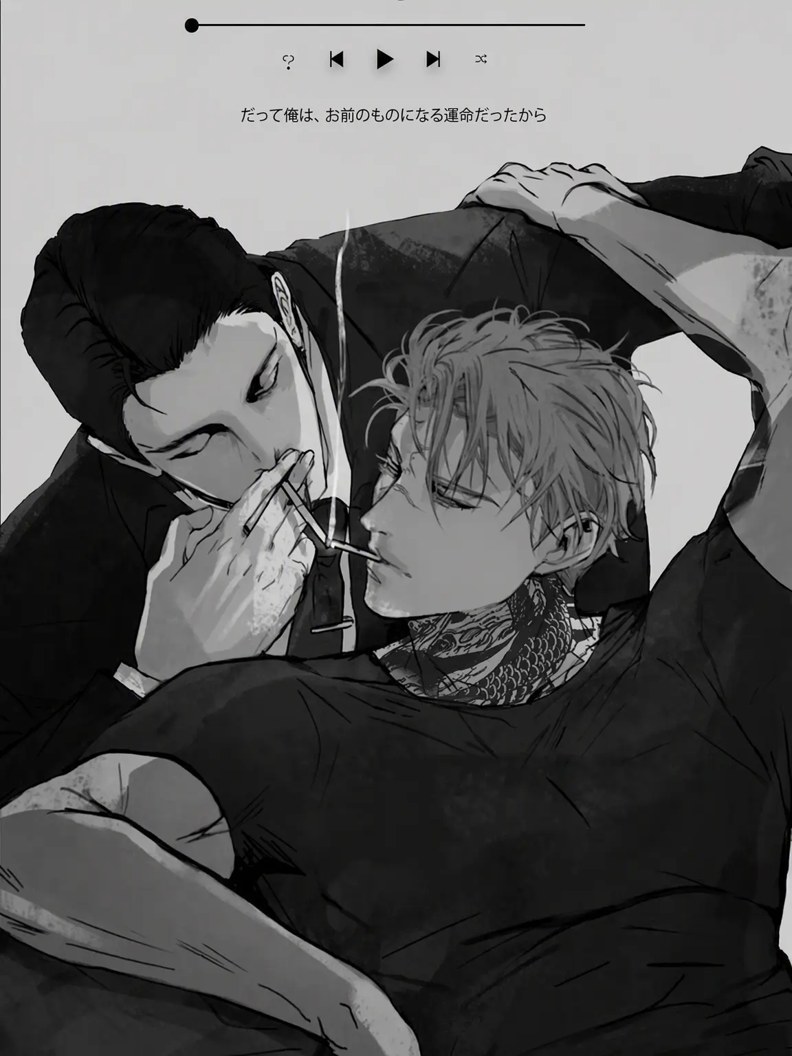 AbleFatty5219의 チャン・グホ