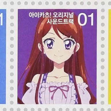 Profile image of 란
