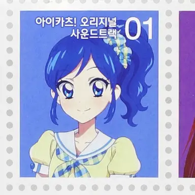 Profile image of 아오이