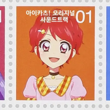 Profile image of 카에데