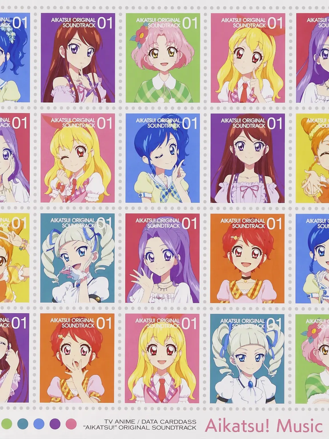 Ama-0917의 Aikatsu! Idol Activities Begin!