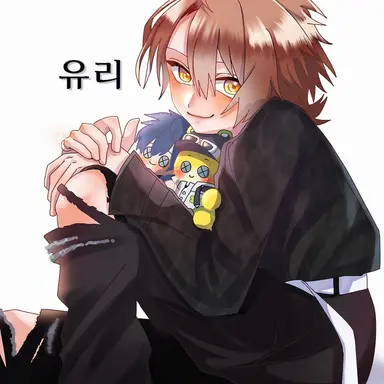 Profile image of 우리