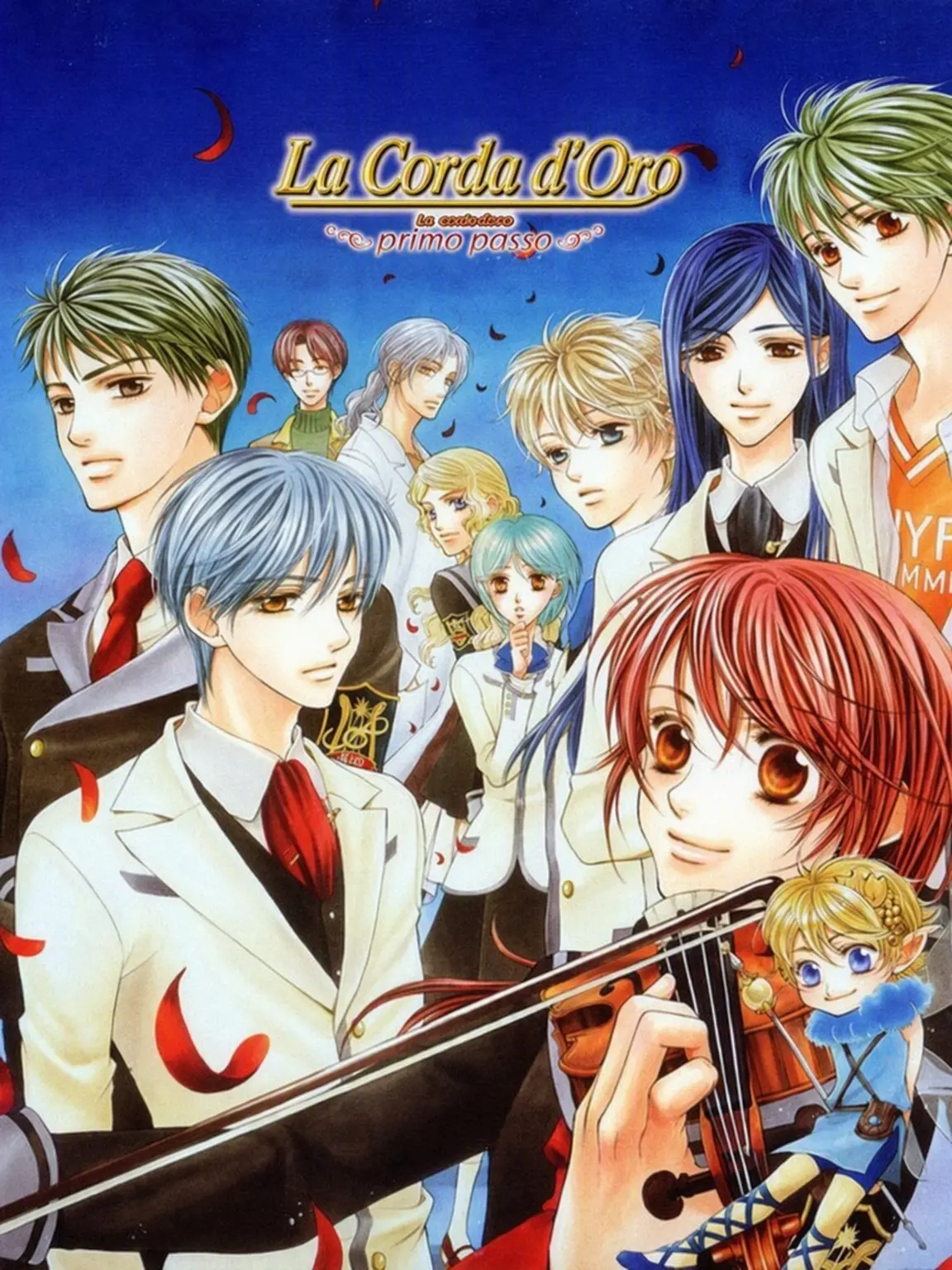 Jebiii1245의 La Corda d'Oro: Primo Passo