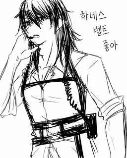 Profile image of 길버트