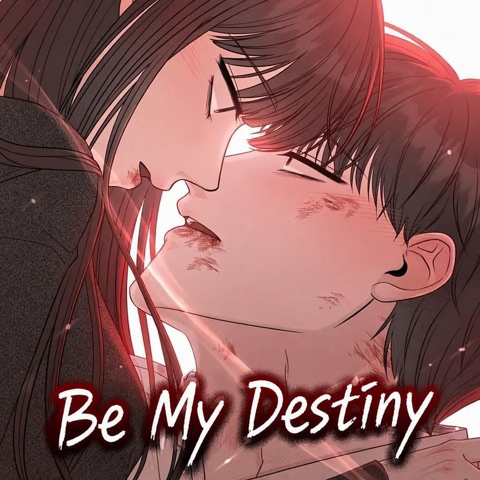RegalStale1095의 Seal My Fate