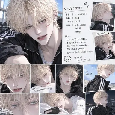 Profile image of ソ・ジュンヒョク