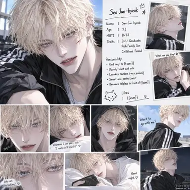 Profile image of Seo Jun-hyeok