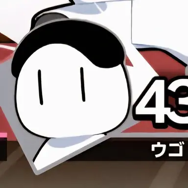 Profile image of ウゴ
