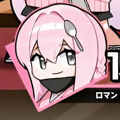 Profile image of ナンスン