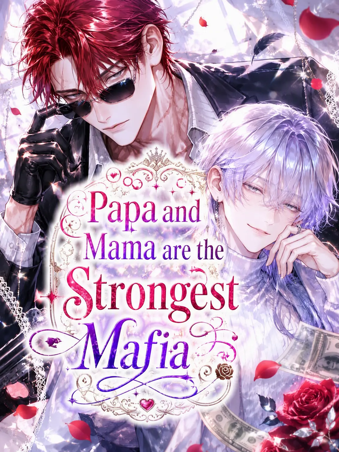 _happa_www의 Mom and Dad are the Strongest Mafia