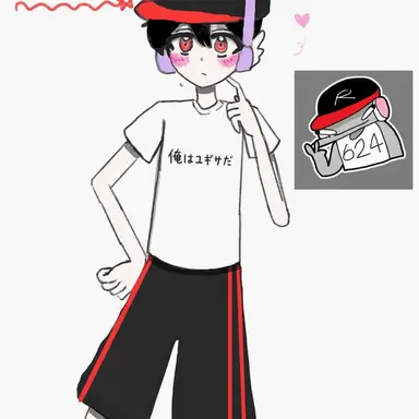 Profile image of ユギサ