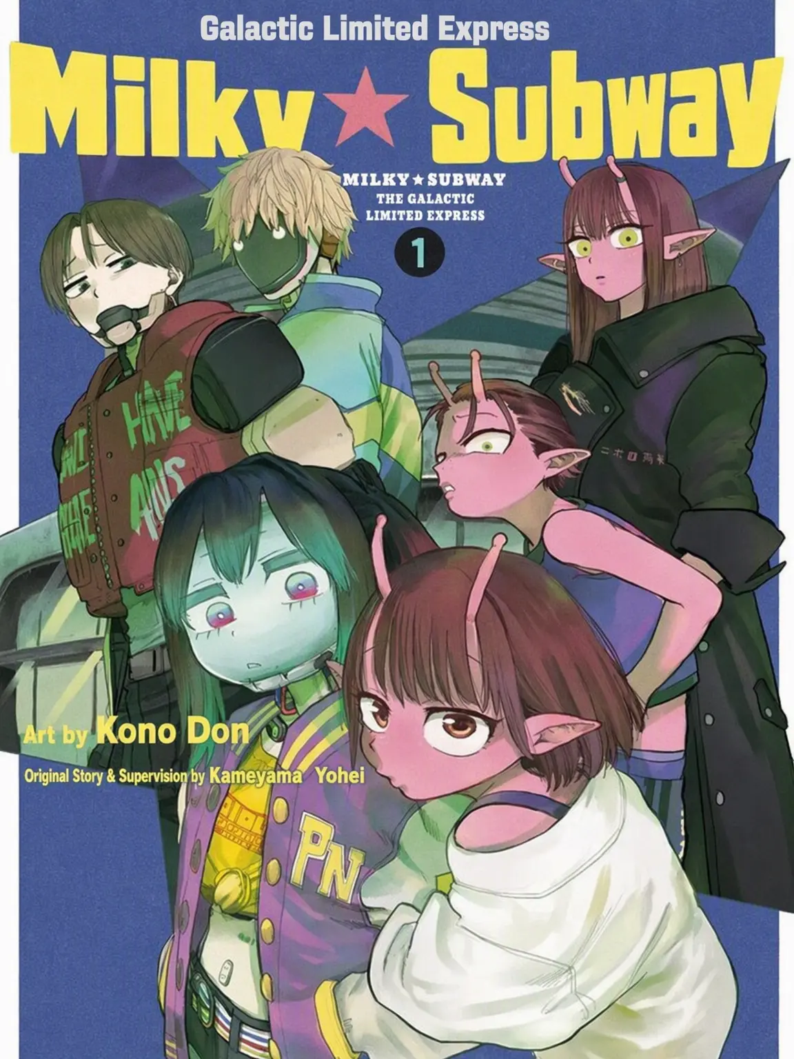 AiryWagon1394의 My Faves are Here!?