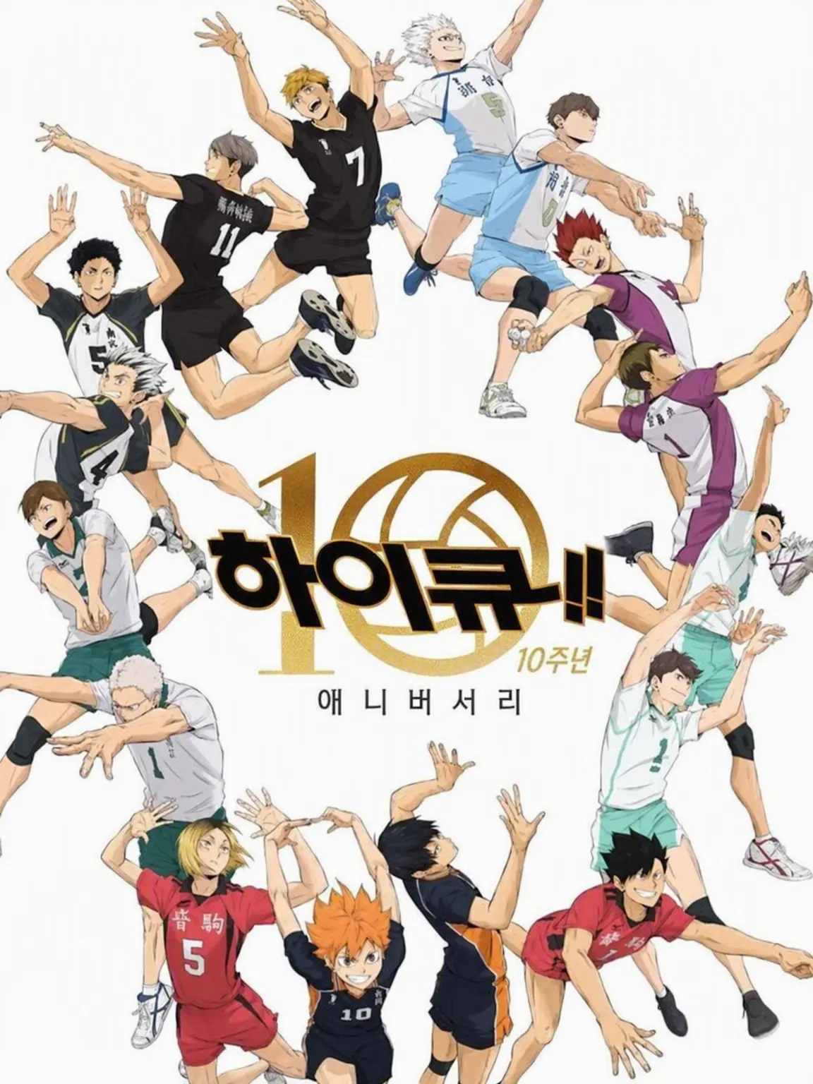 OverlyGravy5903의 합숙에서 사랑받기!!