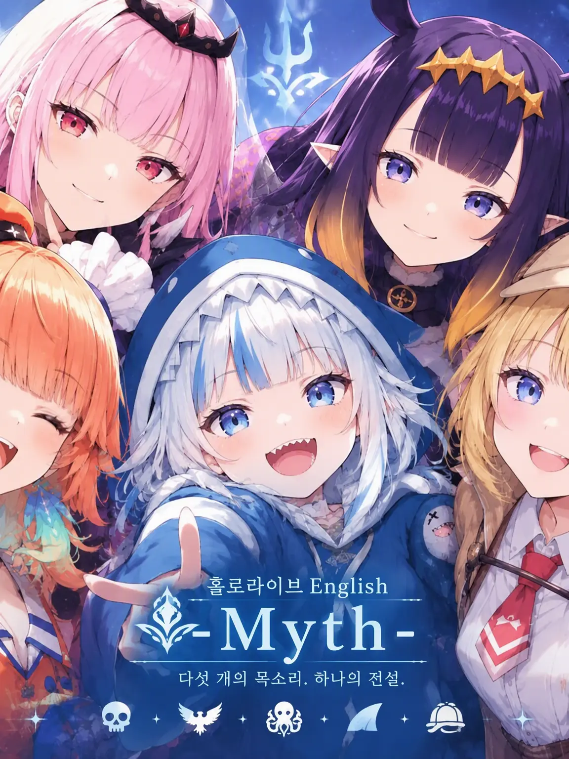 Oresuba0525의 Myth가 되어라!