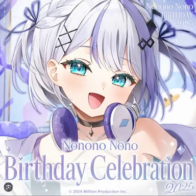 Profile image of Nono Otonono