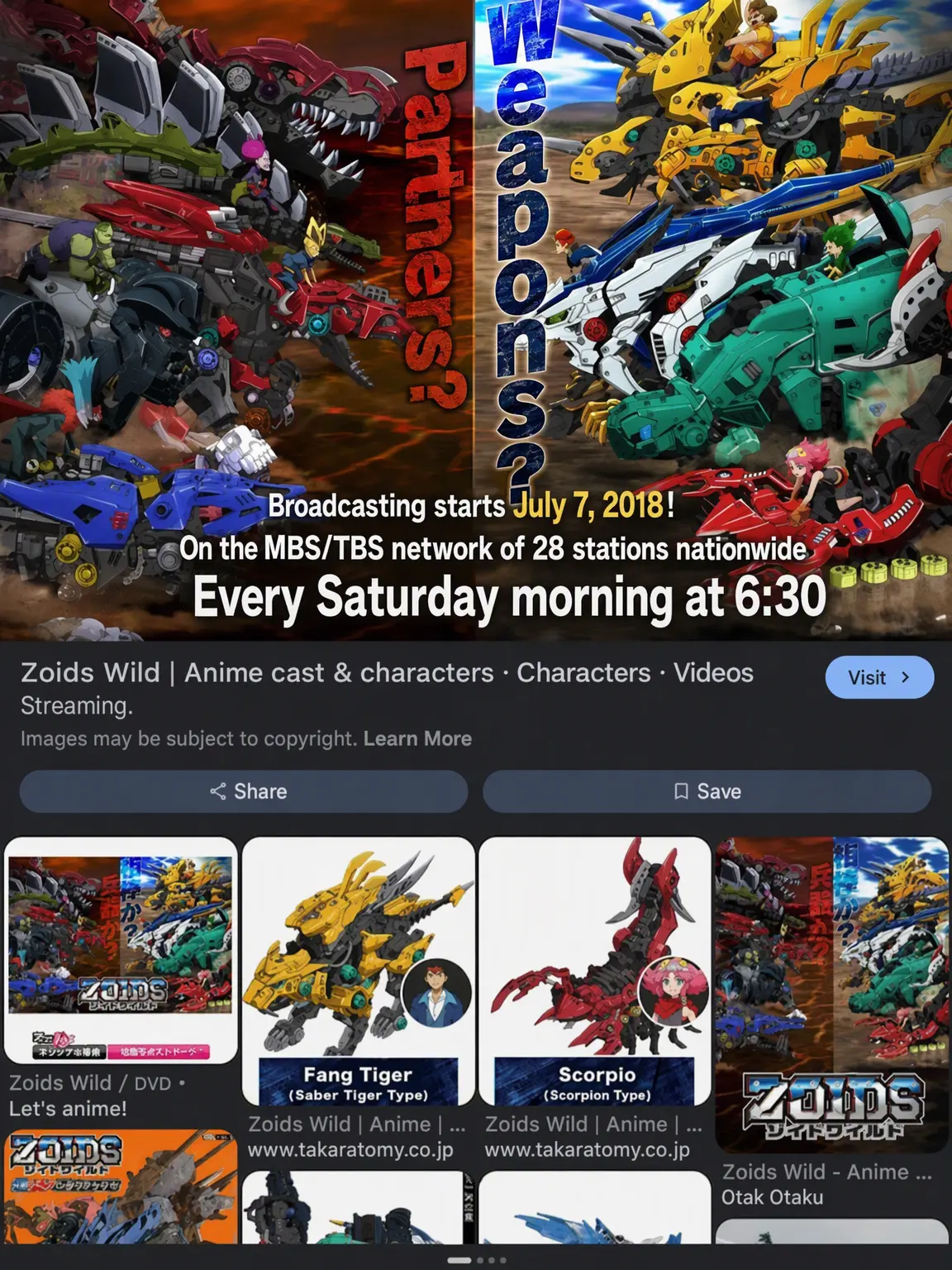 DaftDiary9466의 Million Pro x Zoids Wild