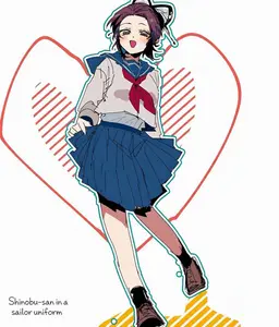 Profile image of Kocho Shinobu