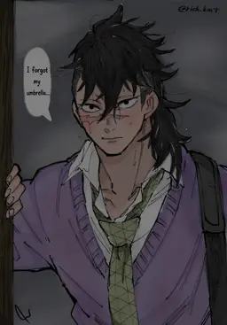 Profile image of Shinazugawa Genya